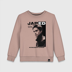 Свитшот хлопковый детский Jared Joseph Leto 30 Seconds To Mars, цвет: пыльно-розовый