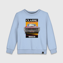 Свитшот хлопковый детский Американский маслкар 60-х Pontiac GTO, цвет: мягкое небо