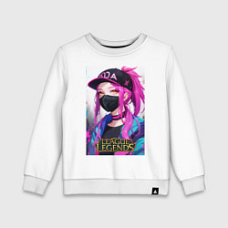 Свитшот хлопковый детский Akali Kda League Of Legends, цвет: белый