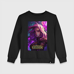 Детский свитшот League of Legends Kaisa Kda