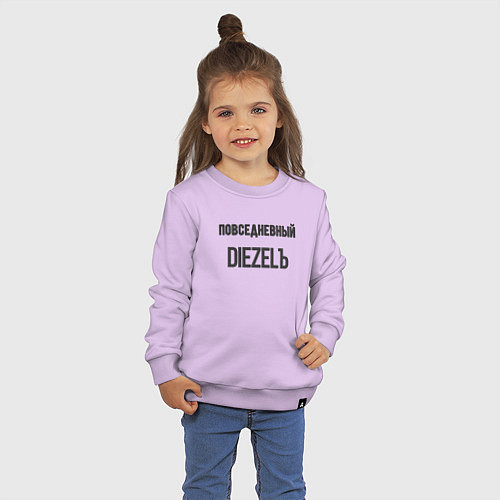 Детский свитшот Повседневный diezelъ / Лаванда – фото 3
