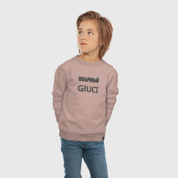 Свитшот хлопковый детский Обычный gluci, цвет: пыльно-розовый — фото 2