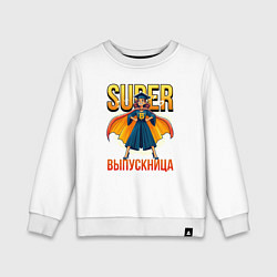 Свитшот хлопковый детский Super выпускница, цвет: белый