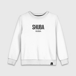 Детский свитшот Shuba