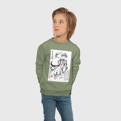 Детский свитшот Киётака Аянокоджи арт / Авокадо – фото 4
