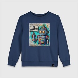 Детский свитшот Робот с баллончиком краски - граффити