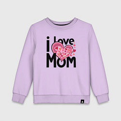 Свитшот хлопковый детский Я люблю маму, цвет: лаванда