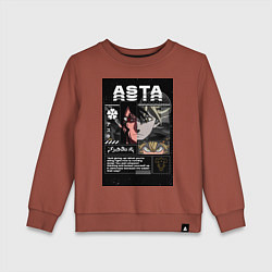 Детский свитшот Чёрный клевер Аста коллаж