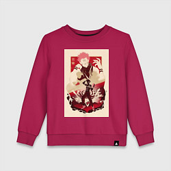 Свитшот хлопковый детский Магическая битва Сукуна Рёмэн король арт, цвет: маджента