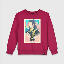 Свитшот хлопковый детский Магическая битва Кэндзяку камонаритоси, цвет: маджента