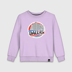 Свитшот хлопковый детский Dallas - USA, цвет: лаванда