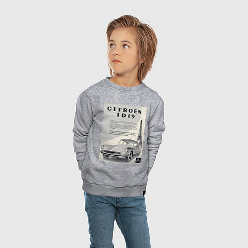 Детский свитшот Автомобиль Citroen / Меланж – фото 4