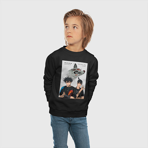 Детский свитшот Магическая битва Мэгуми Фусигуро Аки Хаякава / Черный – фото 4