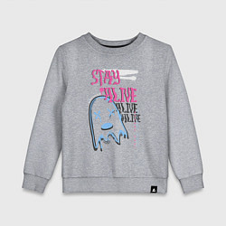 Свитшот хлопковый детский Оставайся живым, цвет: меланж