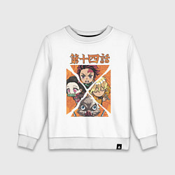 Свитшот хлопковый детский Тандзиро Незуко Инозука и Зеницу Клинок рассекающи, цвет: белый