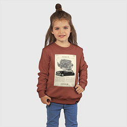Свитшот хлопковый детский Jaguar авто, цвет: кирпичный — фото 2