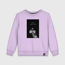 Свитшот хлопковый детский Мин Юнги D2, цвет: лаванда
