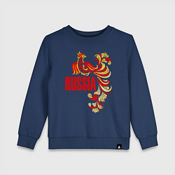 Свитшот хлопковый детский Russia, цвет: тёмно-синий