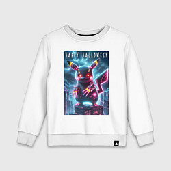 Свитшот хлопковый детский Pikachu with a cyber claws - halloween, цвет: белый