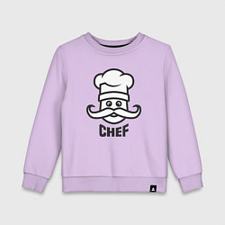 Свитшот хлопковый детский Chef, цвет: лаванда