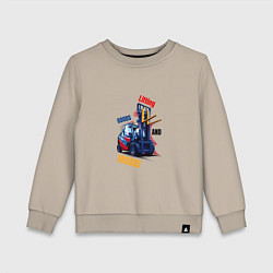 Свитшот хлопковый детский Подъемник настроения, цвет: миндальный