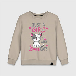 Свитшот хлопковый детский Just a girl who loves cats, цвет: миндальный