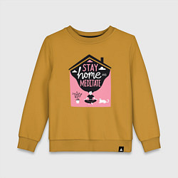 Свитшот хлопковый детский Оставайся дома и медитируй - йога, цвет: горчичный