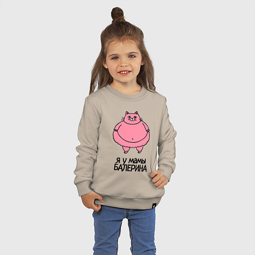 Детский свитшот Я у мамы балерина - толстая кошечка / Миндальный – фото 3