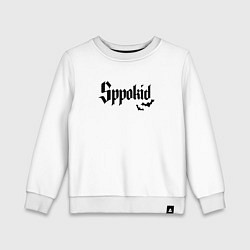 Свитшот хлопковый детский Spookid - жуткий ребёнок, цвет: белый