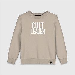 Свитшот хлопковый детский Cult leader, цвет: миндальный