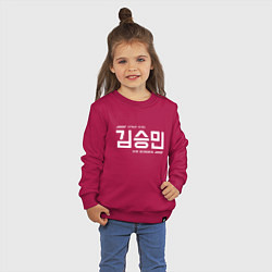 Свитшот хлопковый детский Ким Сынмин stray kids, цвет: маджента — фото 2