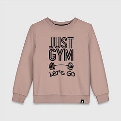 Свитшот хлопковый детский Just gym, цвет: пыльно-розовый