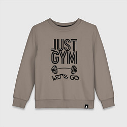 Свитшот хлопковый детский Just gym, цвет: утренний латте