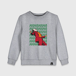 Свитшот хлопковый детский Joker, цвет: меланж