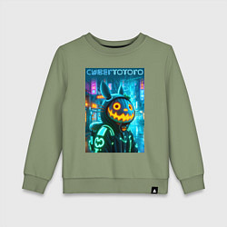 Детский свитшот Totoro with a pumpkin head - halloween fantasy