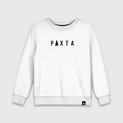 Свитшот хлопковый детский Pixta, цвет: белый