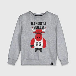 Детский свитшот Gangsta Bulls 23