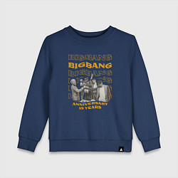 Свитшот хлопковый детский Big bang 15 лет, цвет: тёмно-синий