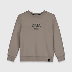 Детский свитшот Zima