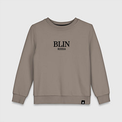Детский свитшот Blin