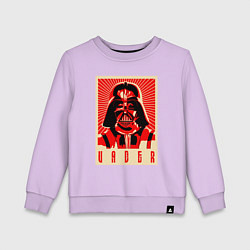 Свитшот хлопковый детский Звёздные войны яростный Вейдер, цвет: лаванда
