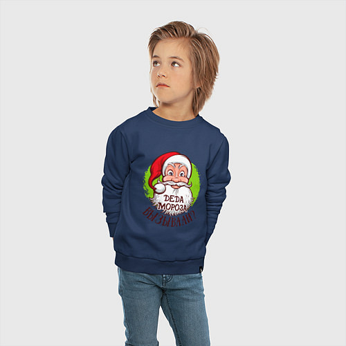 Детский свитшот Деда мороза вызывали / Тёмно-синий – фото 4
