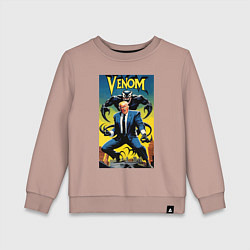 Свитшот хлопковый детский Venom-Trump fantasy, цвет: пыльно-розовый