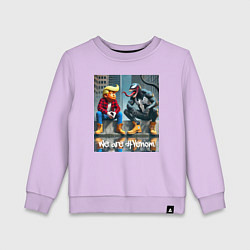 Свитшот хлопковый детский Дональд Трамп и Веном - серьёзный разговор, цвет: лаванда