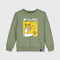 Свитшот хлопковый детский Homer can doh, цвет: авокадо