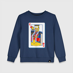 Свитшот хлопковый детский Король Гомер, цвет: тёмно-синий