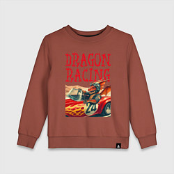Свитшот хлопковый детский Dragon cool racer - ai art, цвет: кирпичный