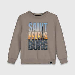 Свитшот хлопковый детский Санкт-Петербург Лахта центр, цвет: утренний латте