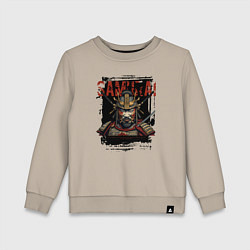 Свитшот хлопковый детский Самурай в доспехах, цвет: миндальный
