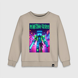 Свитшот хлопковый детский Minecraft 2099 - neon glow fantasy, цвет: миндальный